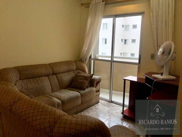 #251 - Apartamento para Locação em Mogi das Cruzes - SP