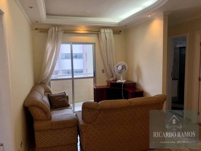 #251 - Apartamento para Locação em Mogi das Cruzes - SP